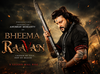Ravana Odia Film