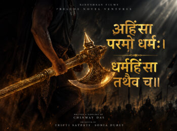 Babushan Mohanty
